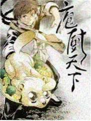 大鹏影院音乐竞演综艺