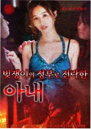 大鹏影院悬疑刑侦剧