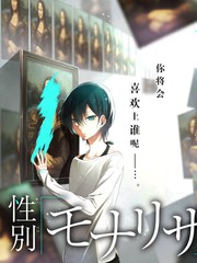 大鹏影院综艺热度