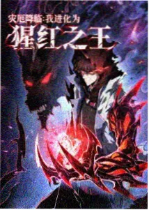 大鹏影院经典动漫